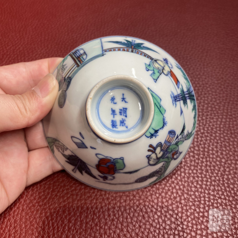 清 斗彩携琴访友图杯 - 图12